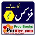 physics 9 textbook urdu medium android application logo